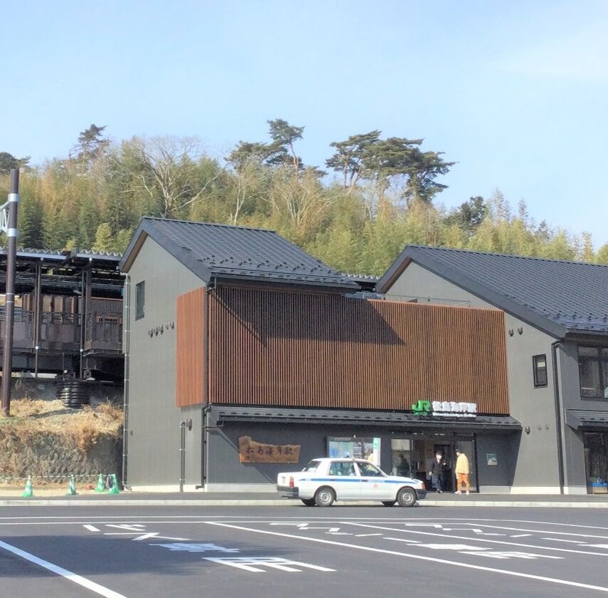 仙石線松島海岸駅バリアフリー設備新設他