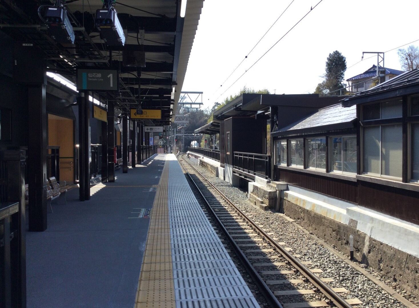 仙石線松島海岸駅バリアフリー設備新設他