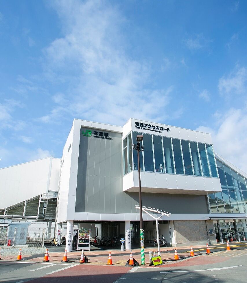 東北本線本宮駅本屋東西自由通路他